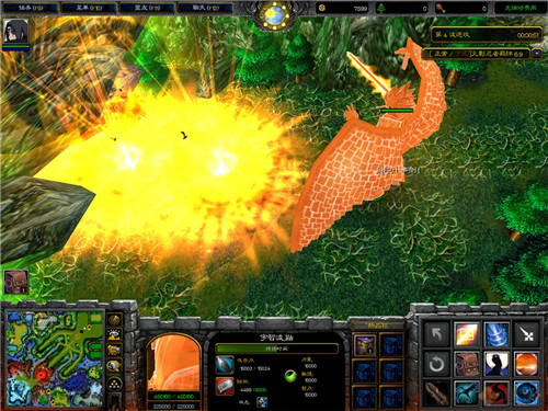 火影忍者羁绊6.95rpg下载-魔兽火影忍者羁绊6.95地图v6.95 正式版