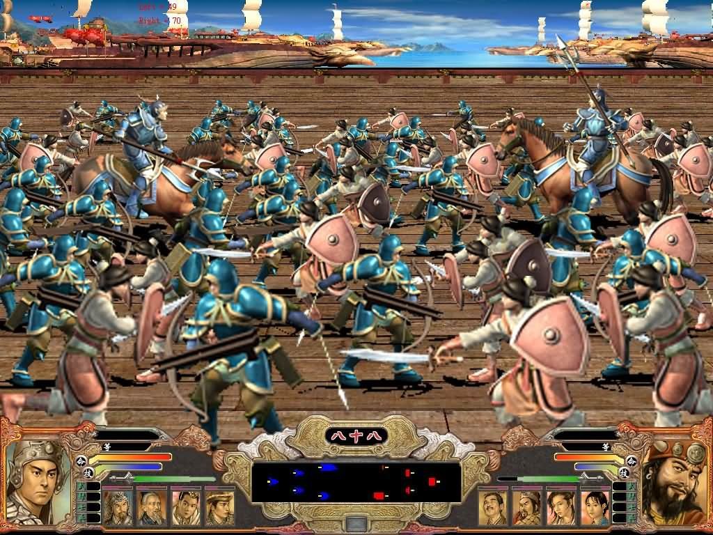 三国群英传4中文版