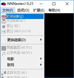 小霸王游戏500合一