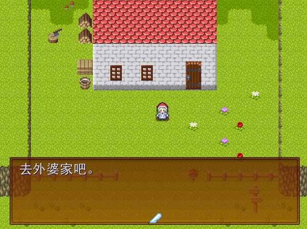 小红帽之狼游戏