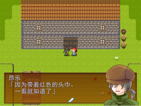 小红帽之狼游戏