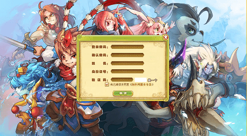 4399功夫派客户端下载-4399功夫派游戏v1.0 桌面版