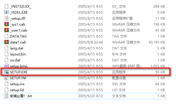 宇龙数控仿真软件下载-宇龙数控仿真软件官方版v5.0 最新版