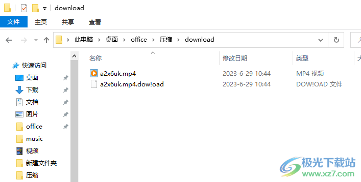 WechatVideoSniffer(微信视频号视频下载工具)