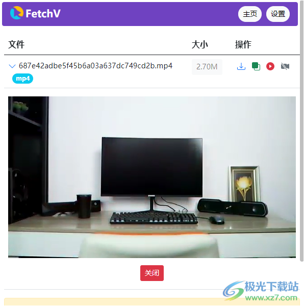 FetchV电脑网页视频下载插件-chrome网页视频下载插件v1.2.1.2 官方版