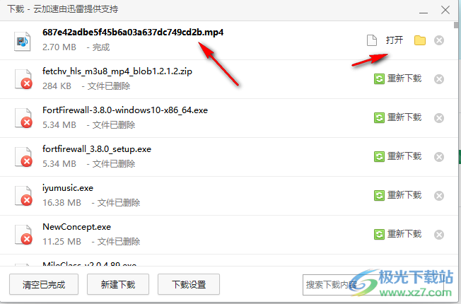 FetchV视频下载插件