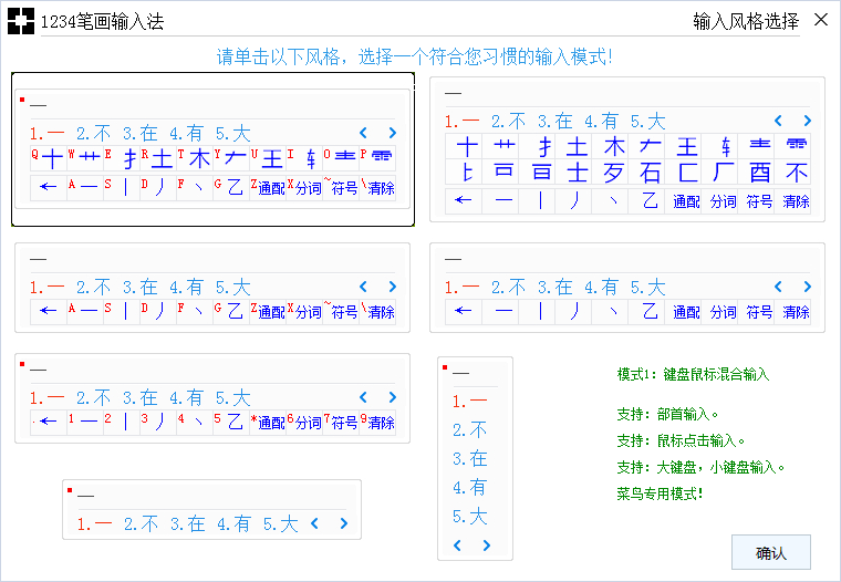 知识兔点击查看原图