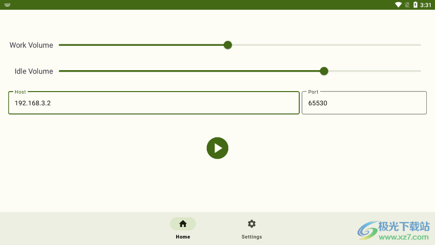 Audio Share下载-手机播放电脑声音软件v1.0 绿色免费版