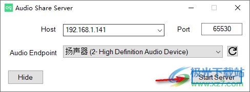 Audio Share(电脑音频转手机播放工具)
