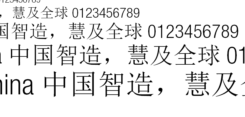 helveticaneue字体