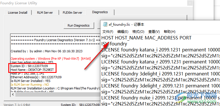 Katana6(高效灯光与照明增强软件)