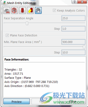 WorkNC(CAM加工软件)