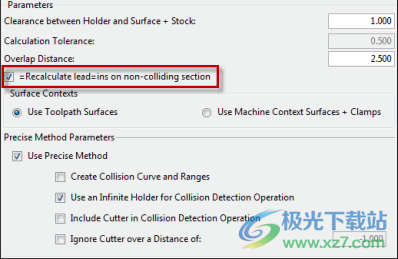 WorkNC(CAM加工软件)