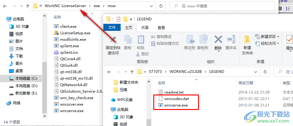WorkNC(CAM加工软件)