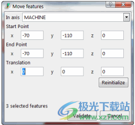 WorkNC(CAM加工软件)