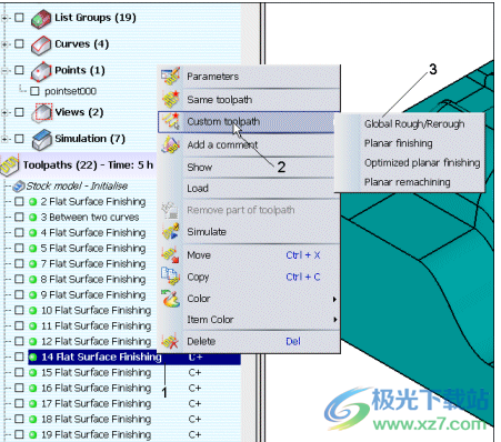 WorkNC(CAM加工软件)