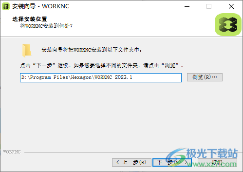 Vero WORKNC