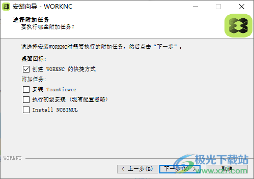 Vero WORKNC