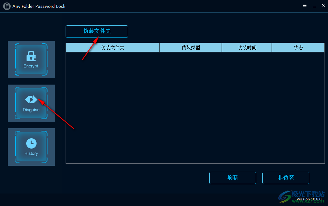 Any Folder Password Lock(文件加解密软件)