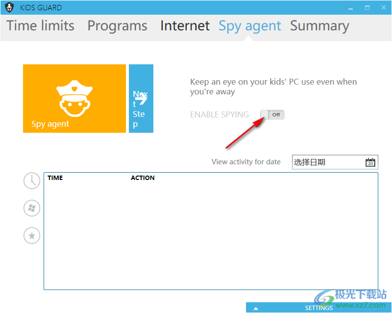 IQmango KidsGuard(儿童电脑监管软件)