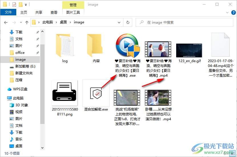 Password Protect Video Master(视频加密软件)