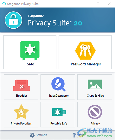 Steganos Privacy Suite破解版下载-电脑数据加密软件v20.0.7 破解版
