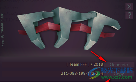 Steganos Privacy Suite(Steganos数据加密软件)