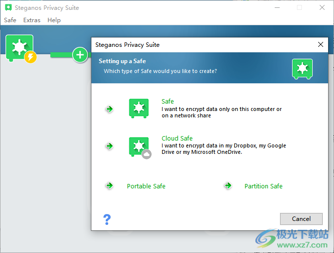 Steganos Privacy Suite(Steganos数据加密软件)