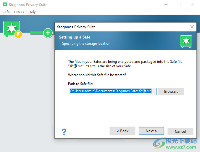 Steganos Privacy Suite(Steganos数据加密软件)