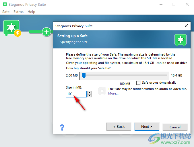 Steganos Privacy Suite(Steganos数据加密软件)