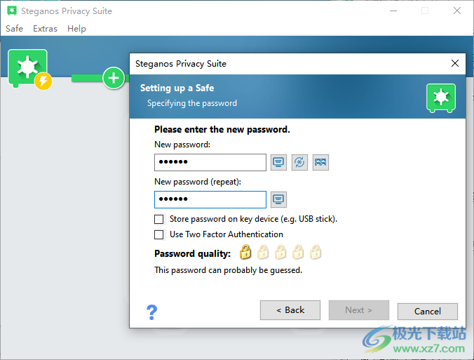 Steganos Privacy Suite(Steganos数据加密软件)