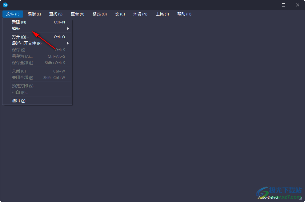 MPad(高级代码编辑器)