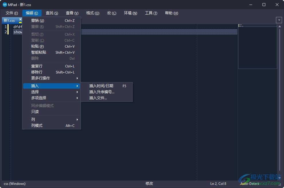 MPad(高级代码编辑器)