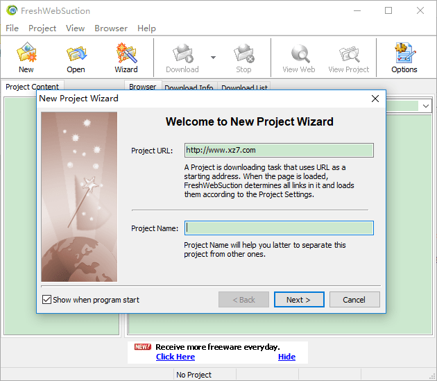 网页下载工具下载-网页下载器(freshwebsuction)v2.9 官方最新版