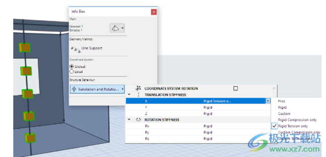 GRAPHISOFT ArchiCAD 27破解补丁
