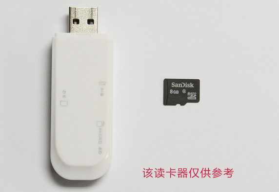 小蚁摄像机升级固件包