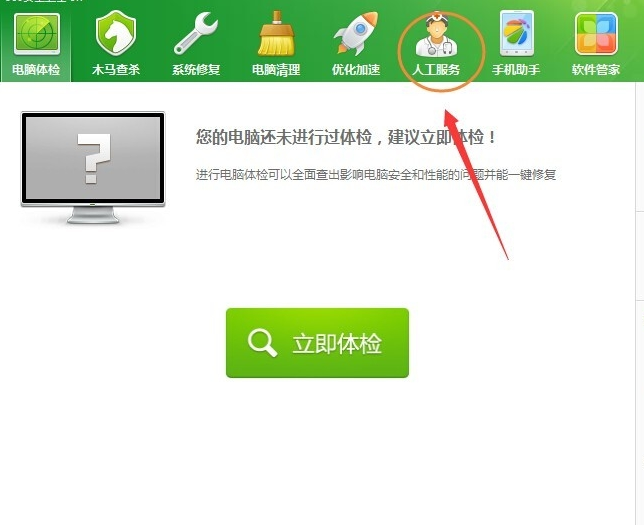 xinput1 3.dll官方