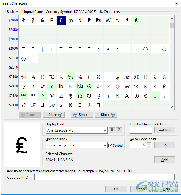 FontCreator破解版