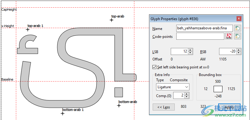 FontCreator破解版