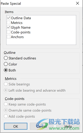 FontCreator破解版