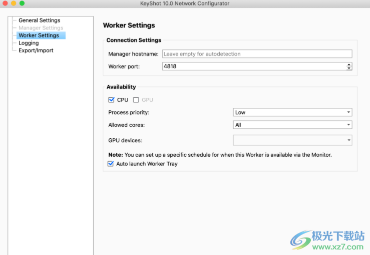 Network Rendering(Keyshot网络渲染客户端)