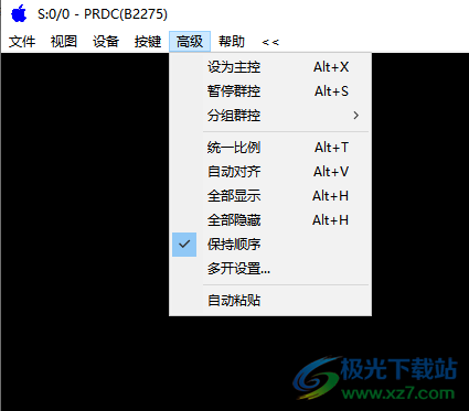 苹果多屏协同PRDC