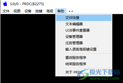苹果多屏协同PRDC