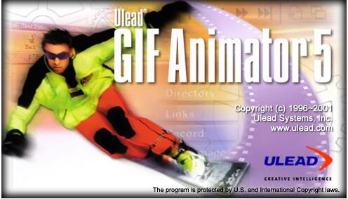 ulead gif animator软件下载-ulead gif animator动画制作v5.11 中文版