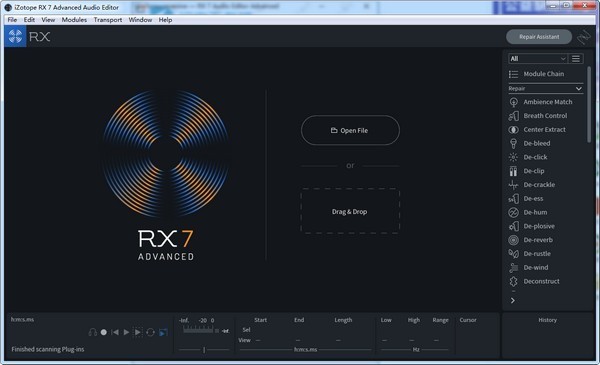 izotope rx8软件下载-windows强大音频处理工具v8.0 汉化版