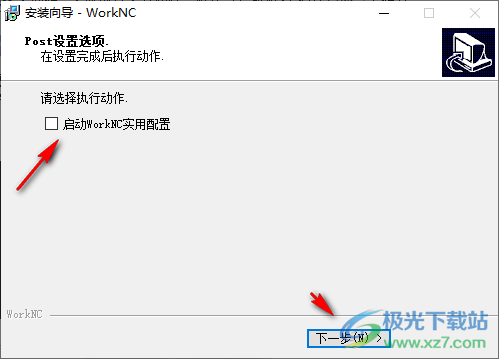 VERO WorkNC破解版(CAM零件加工)