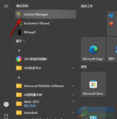 VERO WorkNC破解版(CAM零件加工)
