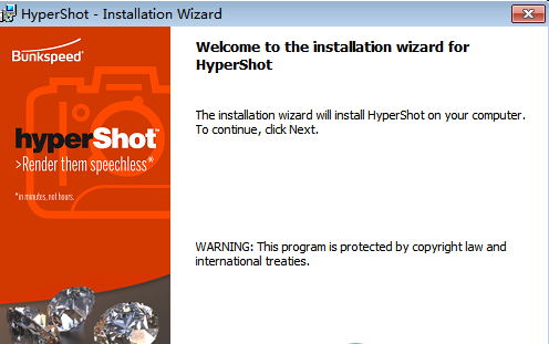 hypershot工具
