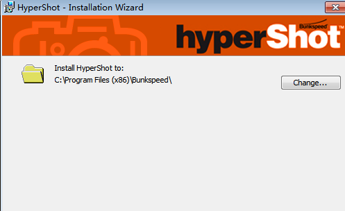 hypershot工具