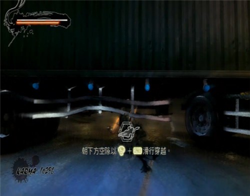 忍者龙剑传3刀锋边缘中文版